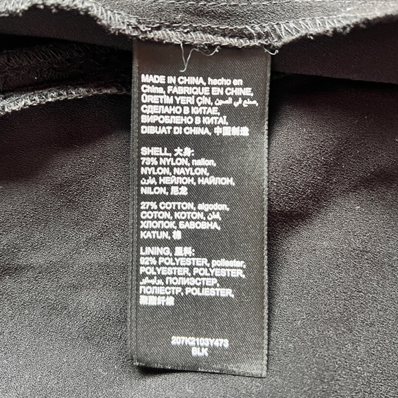 Bebe Black Lace Skirt - Picture 9 of 10